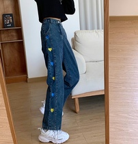 2021 New Big Code Fall Fat mm high waist Straight cylinder Caring jeans Fat sister Loose Explicit Skinny Pants
