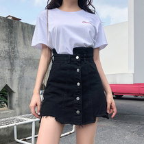 Big Code Fat Mm Summer Dress Black Cowboy Short Skirt Woman Fat Sister Slim Fit Half Body Dress High Waist Irregular A Word Skirt Tide
