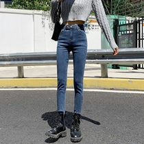 2021 new big code display slim stretch jeans women fat younger sister mm high waist repair 100 lap 90% little leggings