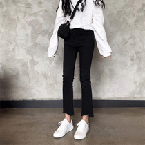 Spring Autumn Big Code Fat Mm High Waist Elastic Display Slim Black Jeans Fat Sister 90% Pants Woman Loose Micro Horn Pants