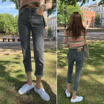 Not explicit with a wide range of pants fat mm Big code Women in spring clothing Straight Drum Pants High Waist Display Slim Smoke Grey Jeans Tide