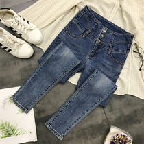 2020 new large size womens clothing Korean version of thin jeans fat sister 200 pounds high waist elastic tight small pants