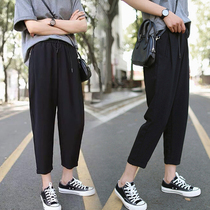 Large size womens pants fat mm spring loose casual pants show thin radish pants Fat sister wild nine-point pants Harun pants