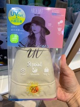 Japanese uvcut sunscreen hat female summer sunshade hat with double-sided outdoor 99% UV protection