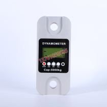 dynamometers English version Cap-5000kg dynamometer 10t 20t Wireless tensile tester 50ton outlet