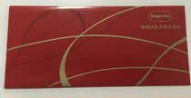 Haagen-Dazs Gift Card Mooncake Voucher Envelope Card Set Card bag Gift bag Gift Certificate bag Make up the difference