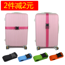 Word-lined suitcase Bag Strap With Suitcase Bundled With Pull Bar Case Bale Box With Buckle Consigned Reinforced Luggage Strap