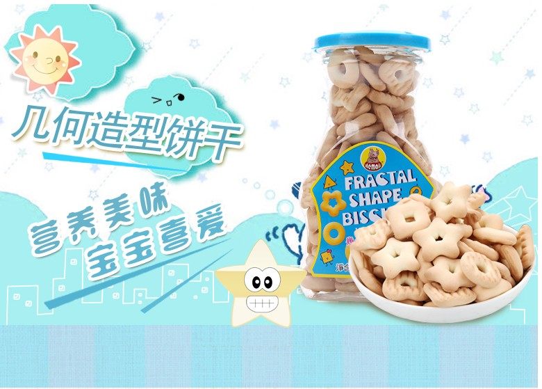 台湾进口河马莉创意几何型休闲办公儿童零食品手指酥性饼干110g_不