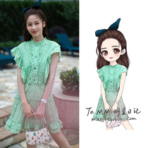 Ying Er same French retro ruffled floral dress female summer waist thin green temperament a skirt