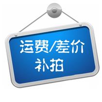 Steam generator factory shop freight and custom make up the difference link