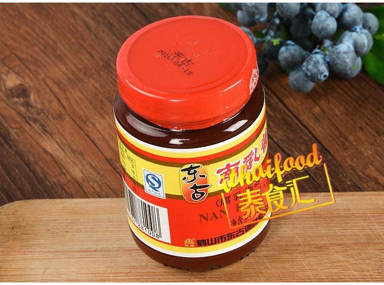 东古南乳酱190g*4瓶包邮 东古特制南乳酱南乳可制作梅菜扣肉