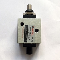 Shanghai Xinyi SXPC SQW WWALL Pneumatic Component Mechanical Valve Hand draw valve XQ230410