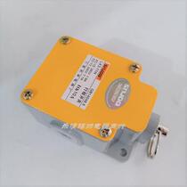 Long March Samsung Machine Tool Factory LX3-11H Push Rope Type Electric Hoist Travel Switch Limits