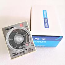 Puzheng JSZ3 ST3PA-E F G power-on delay time relay AC110 220 380V
