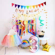 Magic Strip Balloon Ins Wind Baby Party Birthday Party Arrangement Brief Online Red Background Wall Trim