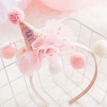 Girl Baby Princess Hair Stirrup Accessories Birthday Hat Cake Hat Children Party Hat Birthday arrangement decorations