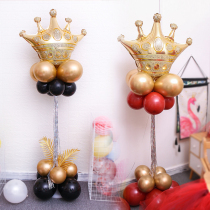 Road Leads Birthday Crown Balloon Column Wedding Wedding Wedding Wedding Party Party Party Arranged Room Hotel Doorway