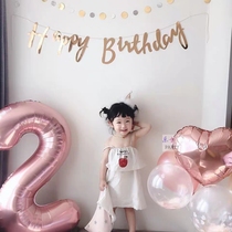 birthday party layout laser silver lowercase happy birthday letter pull flag paper color flag pull strip decoration