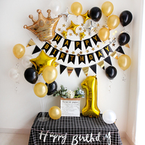 Male baby black gold one year old birthday room background wall layout package ins balloon decoration supplies