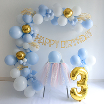 Childrens birthday arrangement dining chair gauze balloon package baby 3 years old theme party ins room background wall decoration