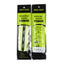 TKU Zixinu badminton racket hand gum suction sweats with 711 plane anti-slip and sweat comfort training match use