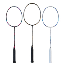TKU ZiknuT Series Badminton Rackets Attack Pat Attack Beats High Pound Club Training Match Beat