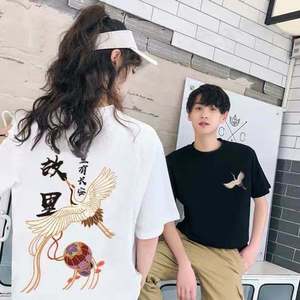 【支持国货新疆棉】 夏季短袖纯棉女T恤简约宽松休闲上衣男女am