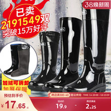 Huili Rain Shoes Men's Water Shoes Men's Fishing overshoes Waterproof Medium Sleeve Labor Protection Rubber Shoes High Sleeve Durable Plush Rain Shoes