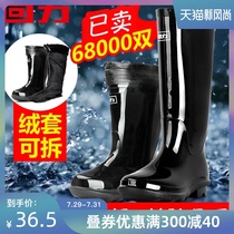 Return rain shoes mens rain boots velvet high tube warm waterproof shoes Mens galoshes medium tube water boots rubber shoes men