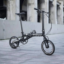 Xiaoyu bicycle popular 1402 folding bicycle outer three ultra-lightweight carrying 14-inch 16-inch variable speed driving folding car