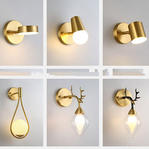 Nordic full copper wall lamp modern minimalist light extravagant living-room background wall bedroom headboard lamp triple light LED light bulb