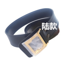 New outer belt yellow head armed belt Black Fire belt s new security belt training waist