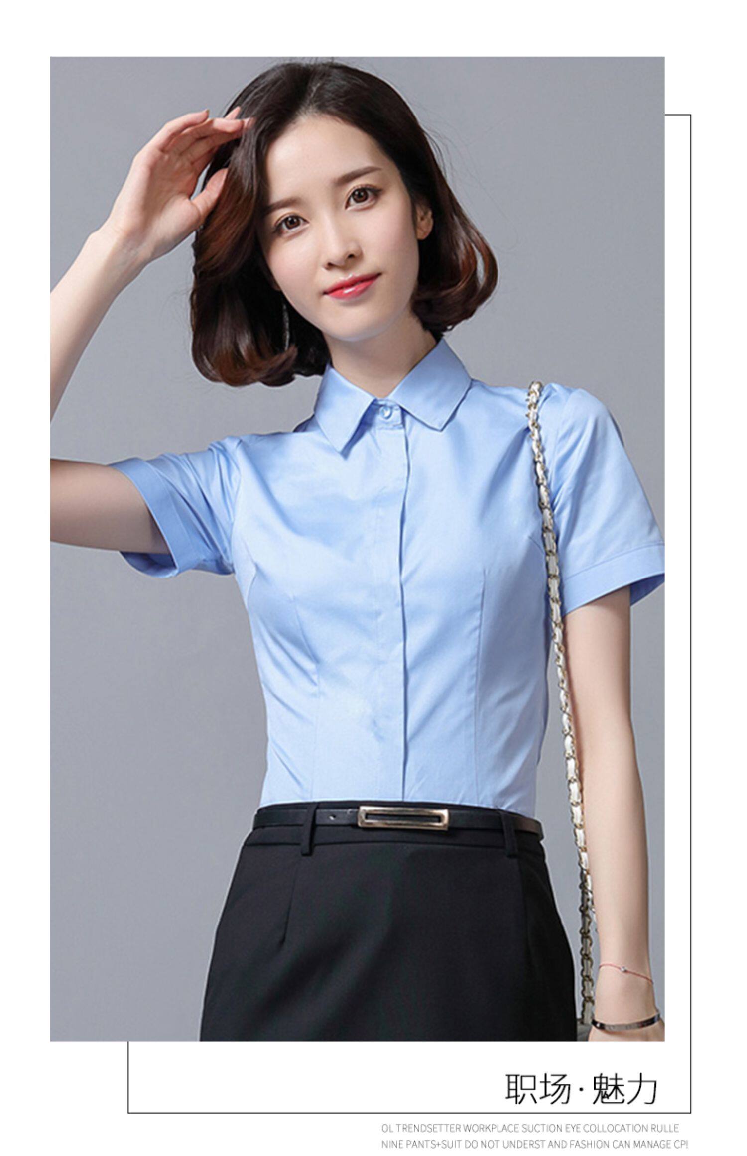 职业装蓝色衬衫女短袖夏季气质上衣薄款女士白衬衣工装工作服套装