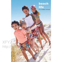 N159 white vegetable price Daigou 168 Grand platoon English single n speed dry boy beach pants 1-16 years old