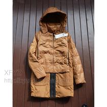 D411s ever drunk dumps a few streets high-end womens winter white duck down jacket long