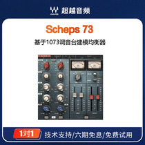 waves genuine 12 Scheps 73 plug-in recording mixing mastering production waves