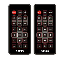 AIVIN AVIE remote control is suitable for M310 M360 M360 M660 K880 K1000೦胿胿胿胿೦೦೦೦೦೦೫೦೫೫೫೫೫೫೫೫