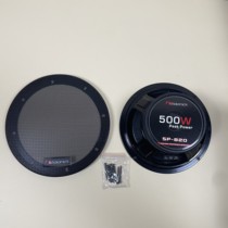 Japan Nakamichi middle car 8 inch horn fever HIFI high power speaker SP-820 speaker