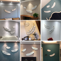Feather wall decoration light luxury wall accessories bedroom bedside 3D creative hanging room sofa background wall pendant