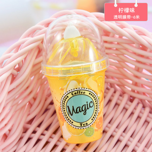 mini correction tape female small portable creative funny cute elementary school girl korean version multifunctional correction tape