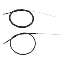 Bicycle gate line Mountain bike brake line V brake disc brake front and rear wire pipe wire speed regulation rear dial internal line