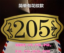 House number Digital box Hotel hotel dormitory community sign customization for cabinet floor two-color plate engraving