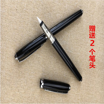 Tales pens soft pens soft pens red liquid pens imitation hairs pens scriptures tools Taoist supplies