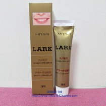 Spot Hong Kong imported Japan SUNSTAR KOBAYASHI NANO PURE WHITE WHITENING TOOTHPASTE 160G ANTI-tooth decay