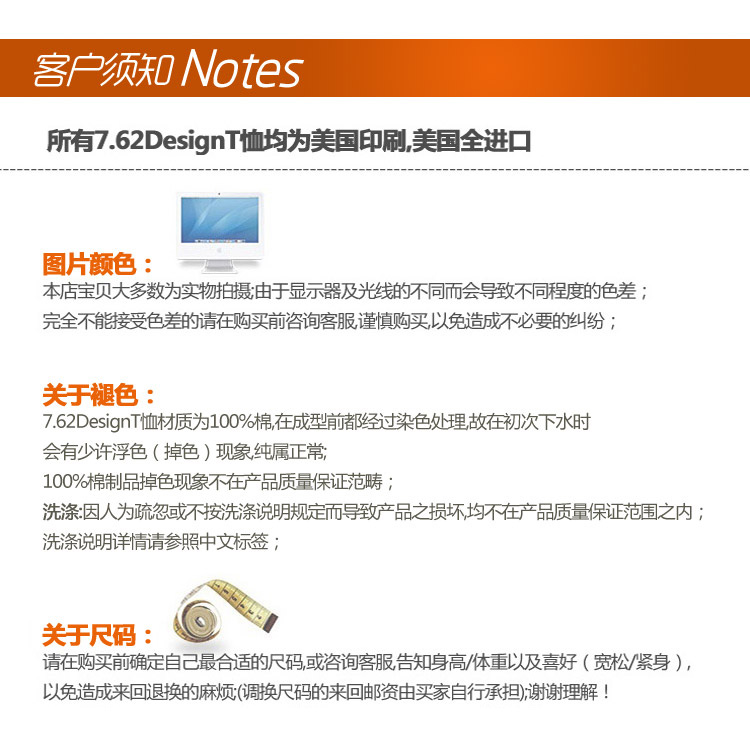 Футболка для туризма и кемпинга 7.62Design 2467 7.62 Design 7.62Design Футболка для туризма и кемпинга 7.62Design 2467 7.62 Design 7.62Design