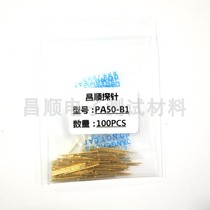 PA50-A2 B1 D E2 F H J Q2 gold-plated test probe spring thimble burning rack jig needle