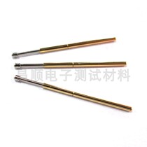P75-D2 D3 (1#) Round head PCB test needle probe Spring needle thimble frame needle Fixture needle