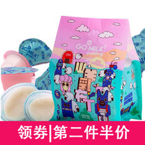 Gurme Mountain goats milk pudding 12 dog cats goats milk pooch kitty universal