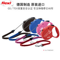 Folleichflexi Pet Automatic Telescopic Traction Rope Teddy Walk Dog Rope Small And Medium Dog Chain Sub