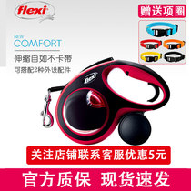 Foleich Flexi traction rope suit Puppy automatic telescopic traction rope multifunction case LED light